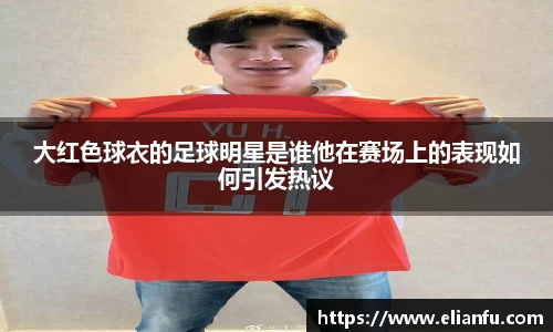 威廉希尔WilliamHill