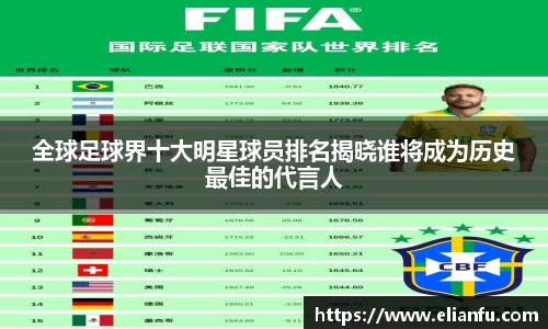 威廉希尔WilliamHill官网